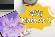 华为xs怎么拖拽图片到电脑？操作方法是什么？