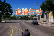警察模拟器中路障布置技巧是什么？
