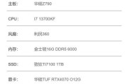 新手做直播电脑配置选择有哪些要点？