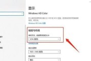 电脑为何会突然响一声后黑屏？电脑响声后黑屏的原因是什么？