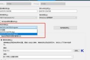 引用了一个不可用的位置怎么修复？详细步骤解析