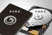 固态硬盘和机械硬盘哪个更优？选择时应考虑哪些因素？