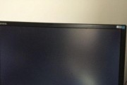 电脑显示器黑屏的原因及解决方法（探索电脑显示器黑屏背后的故障及有效解决方案）
