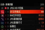 索尼相机产品拍摄对焦技巧是什么？