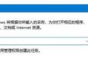 小新宣传服务器设置方法是什么？设置过程中常见问题有哪些？