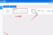 转mp3格式转换器免费（免费音频转mp3软件推荐）