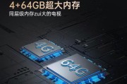 长虹直销电视质量如何？购买后有保障吗？