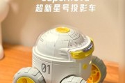 星空泰坦投影仪操作步骤是什么？使用时应注意什么？