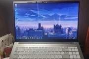 蓝色笔记本电脑代表什么含义？