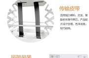 投影仪吊架哪个牌子好？选购指南是什么？