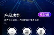铅电池修复充电器使用方法？安全注意事项有哪些？