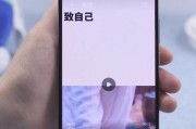 平板如何与手机配合进行拍照和视频剪辑？
