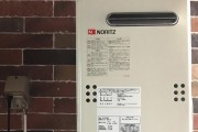 百乐满热水器代码79故障解决方法（诊断排除方法详解）