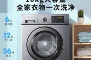 探寻口碑最好的滚筒洗衣机（滚筒洗衣机挑选指南及用户口碑解析）