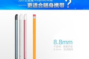 魔音充电器型号查询方法是什么？