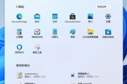 一键还原桌面文件，轻松找回丢失的数据宝藏（利用便捷的一键还原功能）
