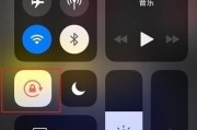 平板屏幕方向锁定怎么设置？设置后有何好处？