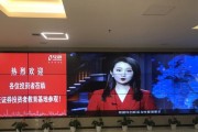 时空牌电视机如何实现投屏功能？操作步骤是什么？