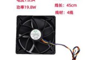 静音机箱风扇推荐性价比如何？哪些品牌值得购买？