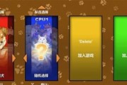 装配中上配置电脑打游戏怎么选？需要考虑哪些因素？