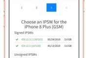 iOS13下载安装需要多久（详解iOS13下载安装所需时间）