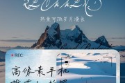 手机拍照时如何使用像素场景？像素场景对照片有何影响？