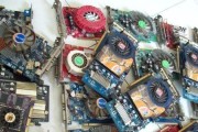 外置显卡有哪些优点和缺点？如何选择合适的外置显卡？