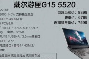电脑主机配置推荐7000-8000？如何选择性价比高的电脑主机？