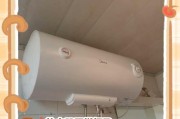 热水器发出呜呜声原因？视频教程如何排查和解决？