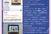 老款宏碁笔记本电脑的性能和质量如何？