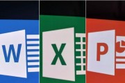 Windows系统正版与盗版的区别（保障合法权益，享受正版服务）