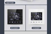 小米空调故障F5处理方法大揭秘（解决小米空调故障F5的简单方法）