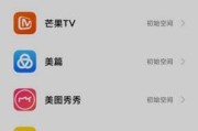 小米手机误删照片教程（以小米手机误删照片为例，教你如何恢复已删除的照片）
