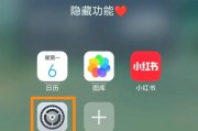 智能手表语音互动怎么用？如何激活语音功能？
