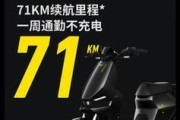 小牛电动车怎么搭配电池充电器？最佳匹配方案是什么？