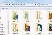 舒伯特连接其他蓝牙耳机的方法是什么？操作中常见问题有哪些？