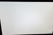 显示器不白屏是什么原因？如何解决？
