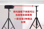 投影仪承重托盘拆卸方法？如何安全拆下托盘？