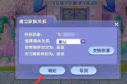 QQ炫舞连接不上服务器的原因是什么？
