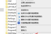 如何删除c盘垃圾？c盘有哪些垃圾文件可以删除？