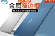 苹果电脑112g内存品牌是什么？