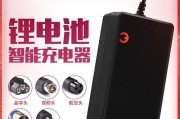 锂电均衡充电器插头使用方法？需要注意什么？