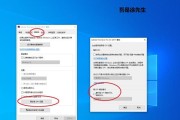 显示器显示模糊的原因及解决方法（探寻显示器模糊现象的背后原因）