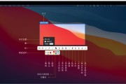 苹果笔记本如何连接两个功放？