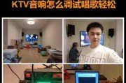 在单位如何使用音箱？听音设备的正确使用方法是什么？