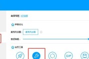 电脑关机后视频文件如何保存？