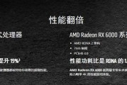 游戏玩家装机应该怎么选择？如何挑选适合游戏的电脑配置？