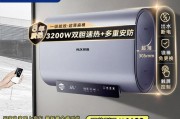 奥克斯电热水器屏幕显示e6是何含义？如何解决？