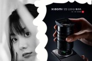 手机拍照突然变黑？可能的原因与解决方法是什么？