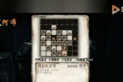 乞丐模拟器图纸的获取方法是什么？